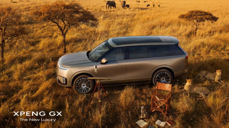 Xpeng GX